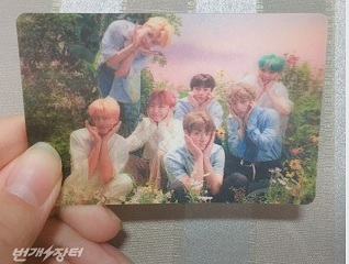 Len Card