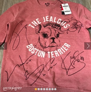 Signed Tee