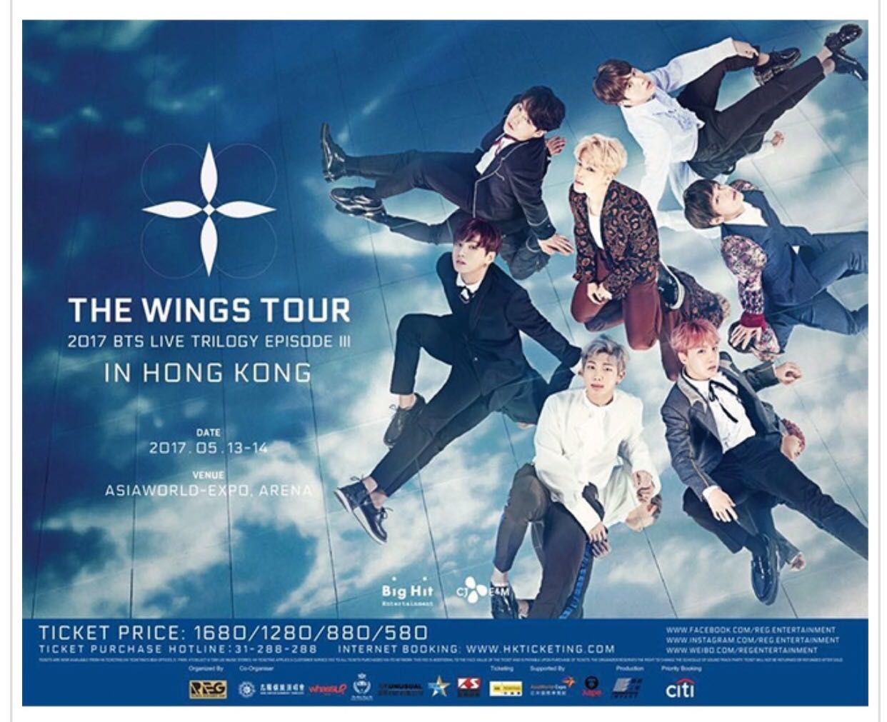 Shopandbox Buy Bts Hong Kong Concert 17 From Hk Shopandbox Buy Bts Hong Kong Concert 17 From Hk