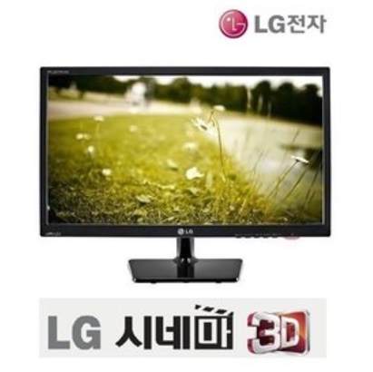 LG Flatiron Cinema 3D Full HD Monitor