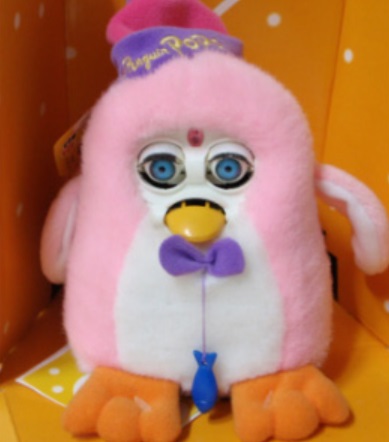 Popo pink