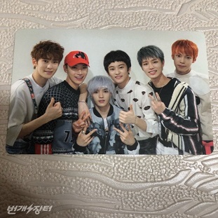 U Cafe Pc