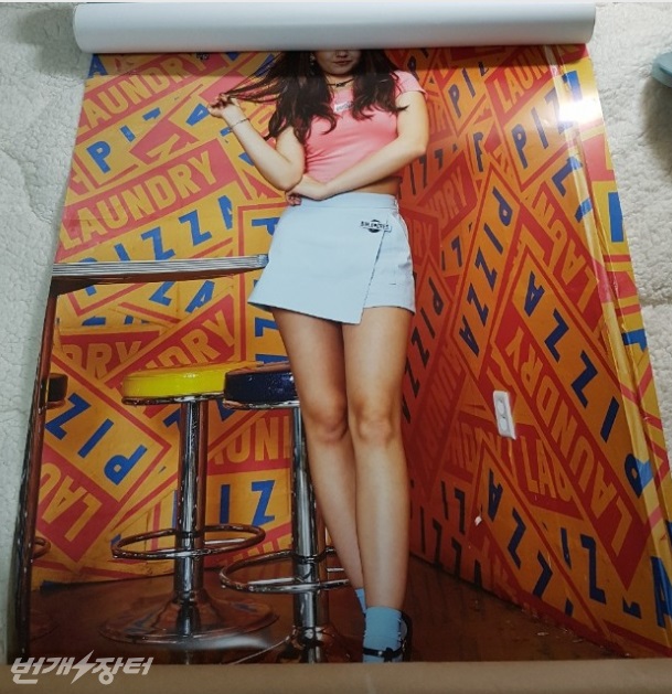 Ioi Yellow Box Somi Poster