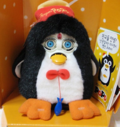 Popo black