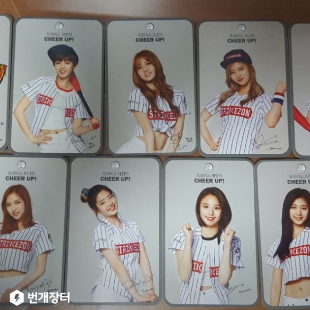 Strikezone Cards