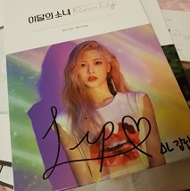 Signed Album