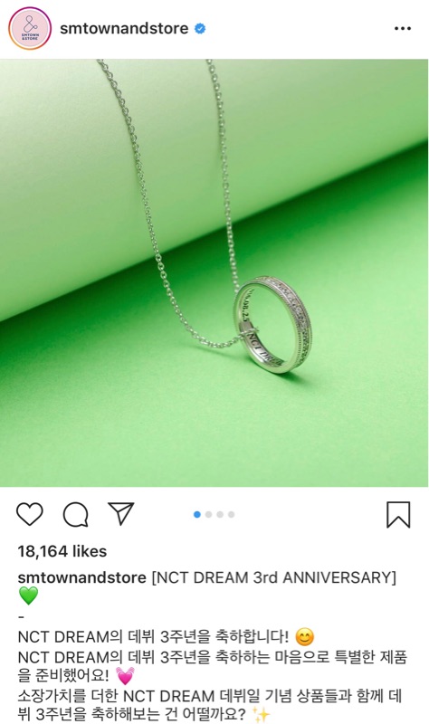 Shopandbox Order 83218 For Wandat