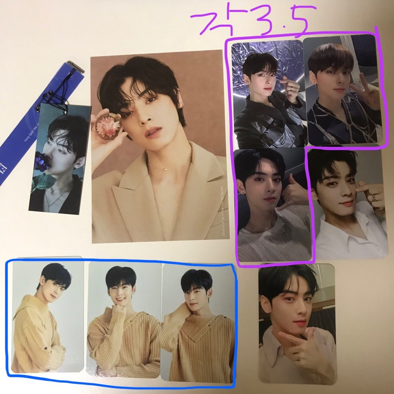 Diamond Edge Photo Card Set