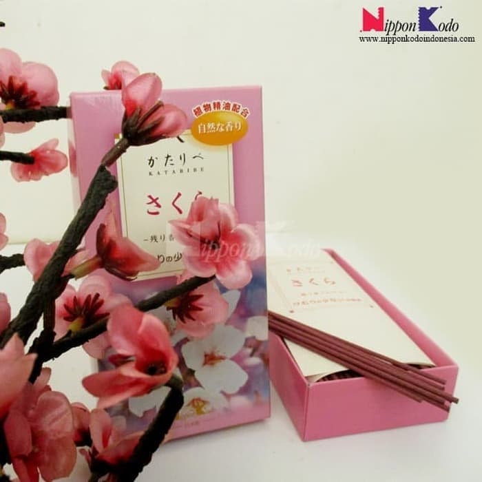 Kataribe Sakura
