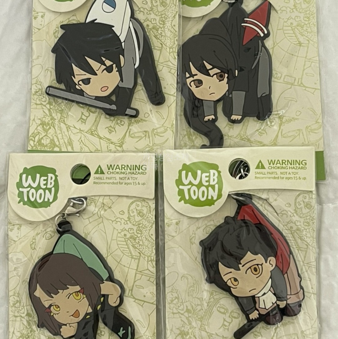 Official Keyring set batch of 8