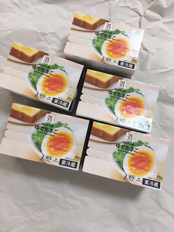 Soft Boil Egg