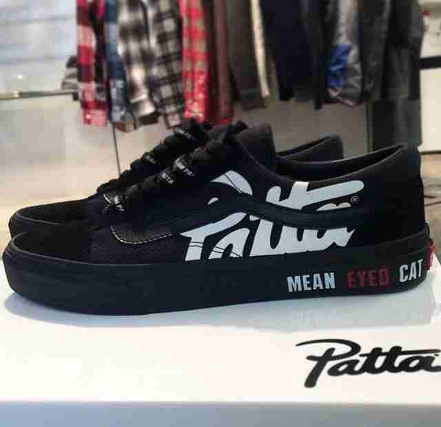 vans x patta kopen vans x patta kopen