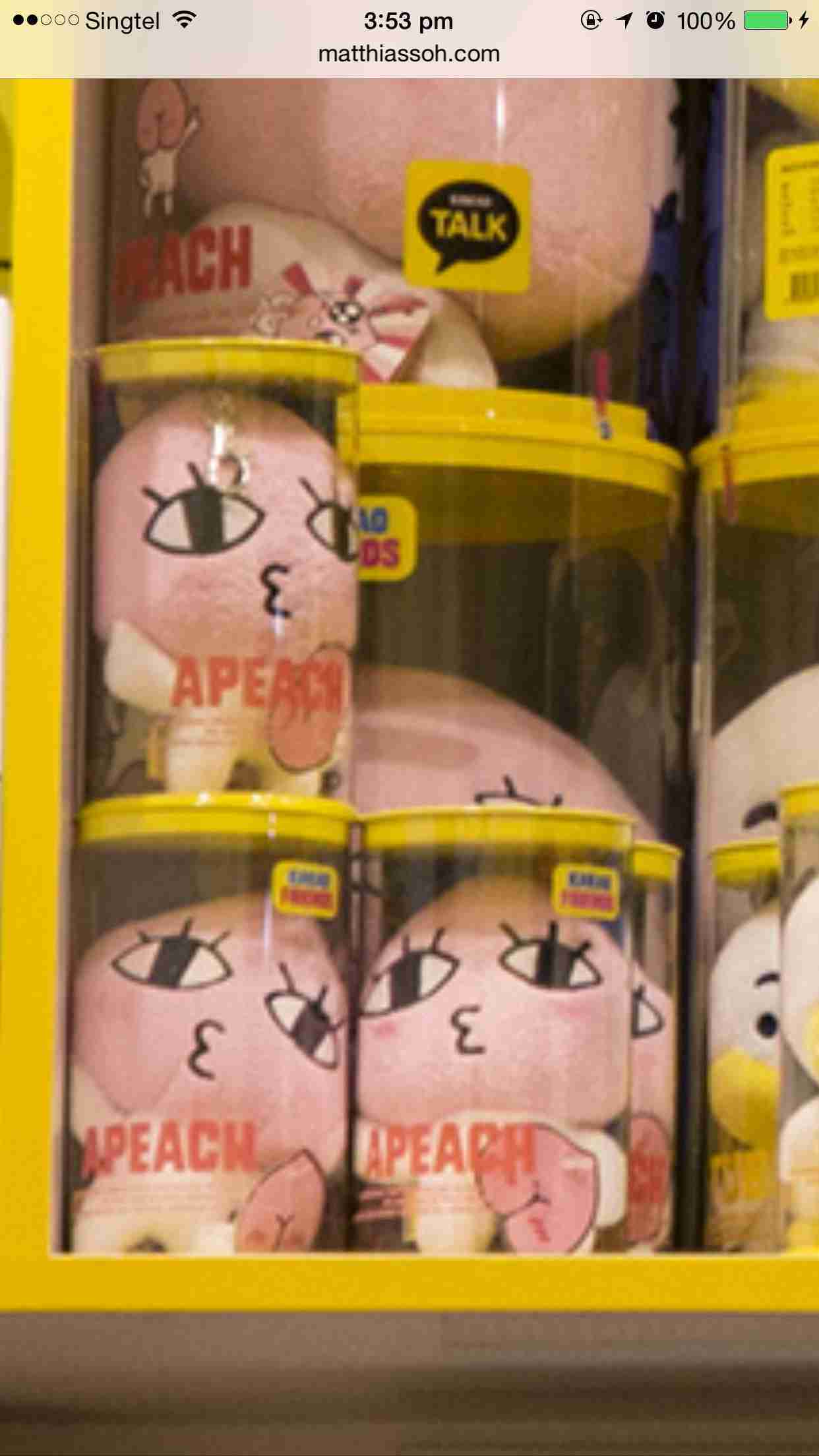 KakaoTalk Toys